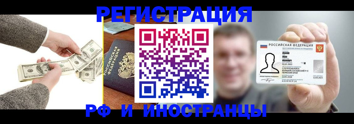 форма 3 в Губкине